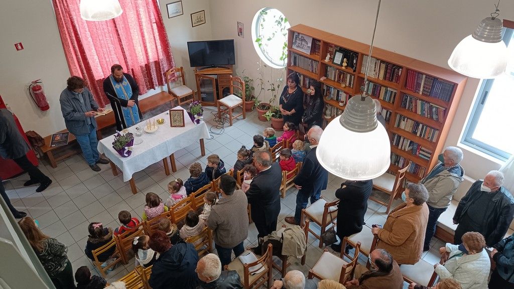 Ευχέλαιο στα δύο ΚΑΠΗ του Δήμου