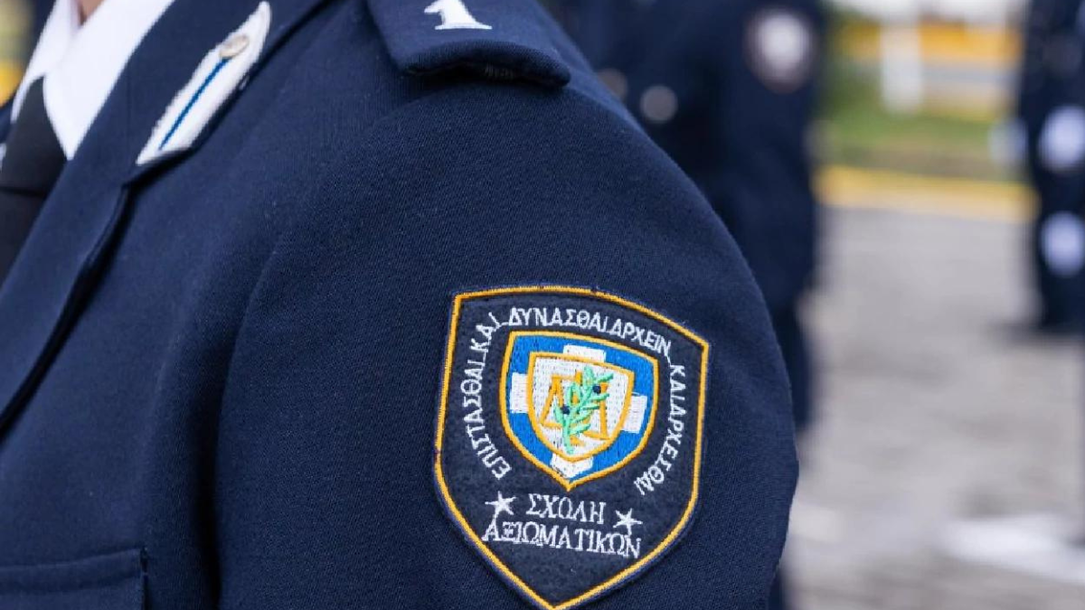 Προσδιορισμός χρονικού διαστήματος διενέργειας Προκαταρκτικών Εξετάσεων (ΠΚΕ)  - Σχολές Αξιωματικών και Αστυφυλάκων