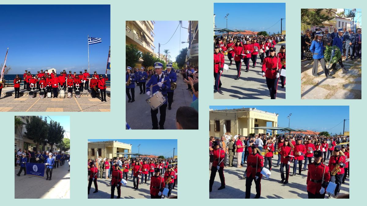 Έλαμψαν και φέτος οι Φιλαρμονικές μας την 28η Οκτωβρίου!