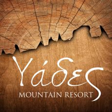 Υάδες Mountain Resort