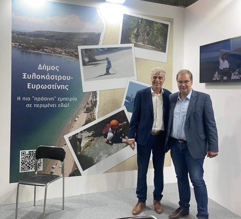 Βλάσης Τσιώτος  Ξυλόκαστρο - Ευρωστίνη
