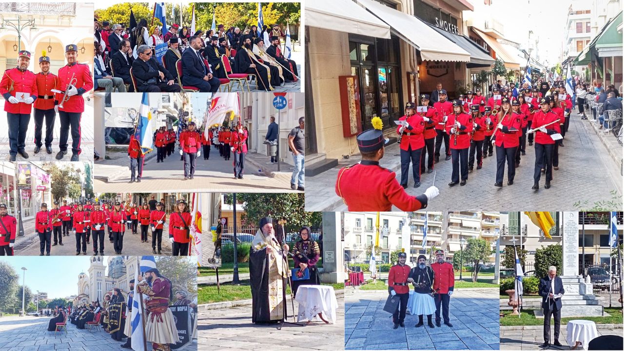 Εντυπωσίασε η Δημοτική Φιλαρμονική Δερβενίου στις εκδηλώσεις για την απελευθέρωση της Πάτρας από τους Οθωμανούς