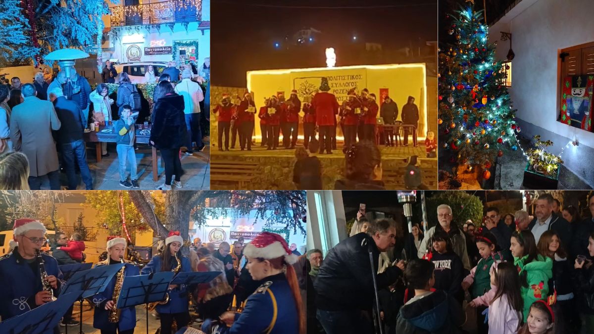 Χριστουγεννιάτικες φωταγωγήσεις σε Μελίσσι & Ροζενά – Στολισμός στα Μεντουργιάνικα!