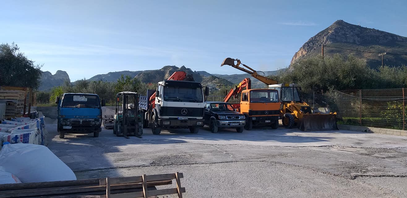 Καυσόξυλα Τσιάμης 