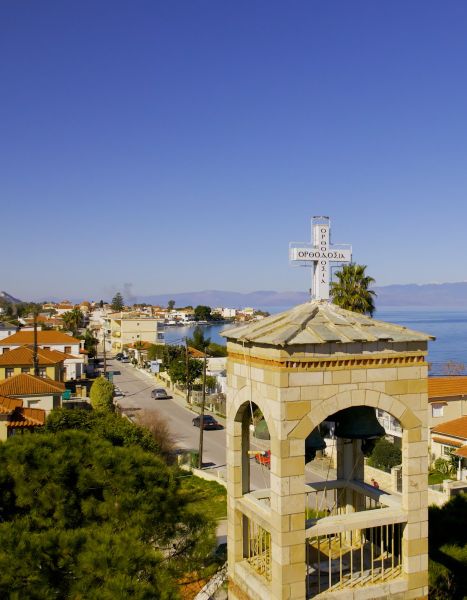 Καμάρι