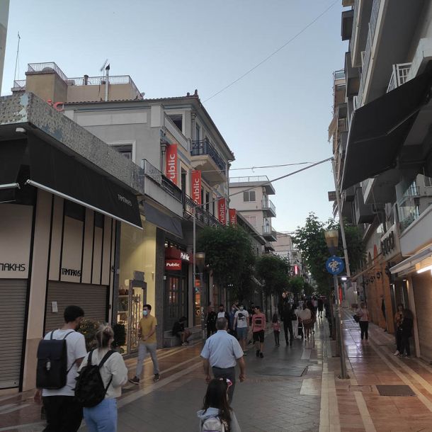 Τοπική αγορά