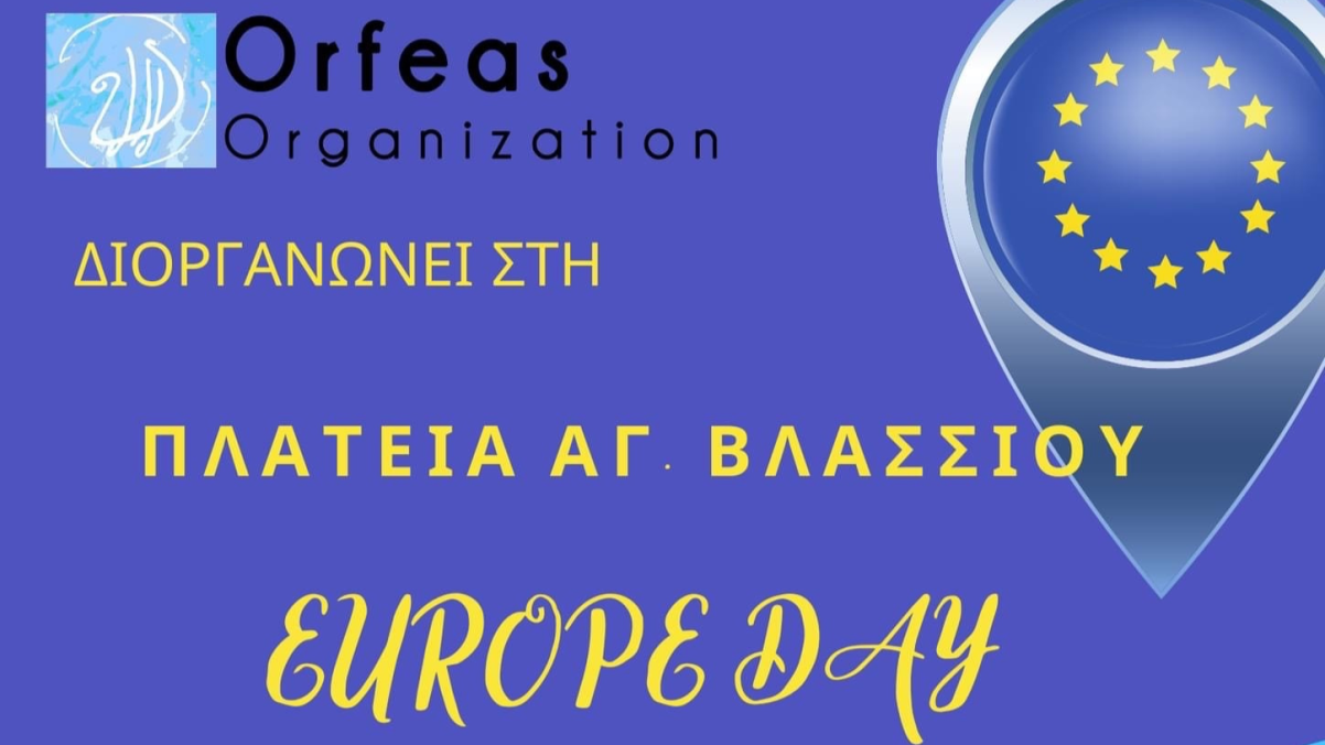 European Day από τον Οργανισμό Orfeas