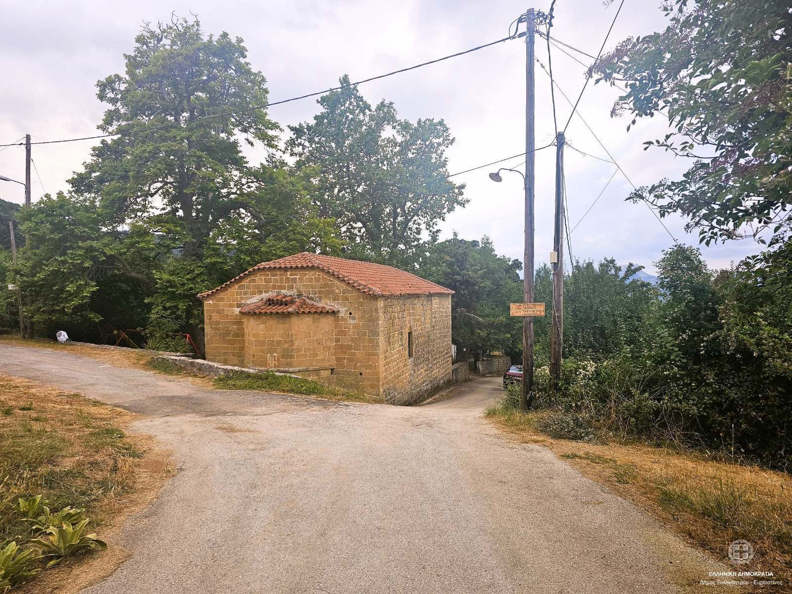 Εβροστίνα - Πελοπόννησος