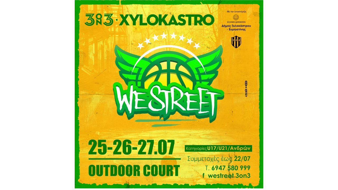 We Street 3 on 3 basketball tournament 25-27/7.