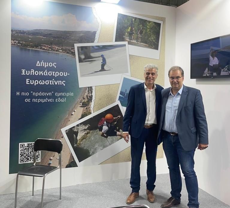 Βλάσης Τσιώτος  Ξυλόκαστρο - Ευρωστίνη