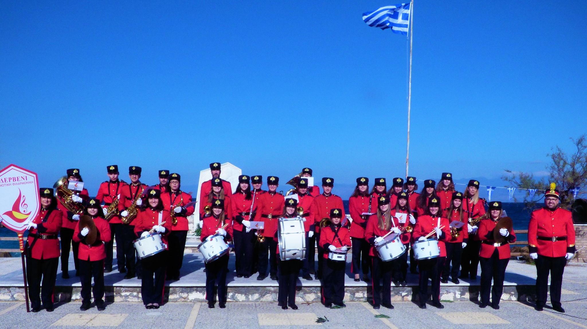 Δημοτική Φιλαρμονική Δερβενίου - Παρουσία στους Εορτασμούς της 196ης Επετείου της Ηρωικής Εξόδου στο Μεσολόγγι