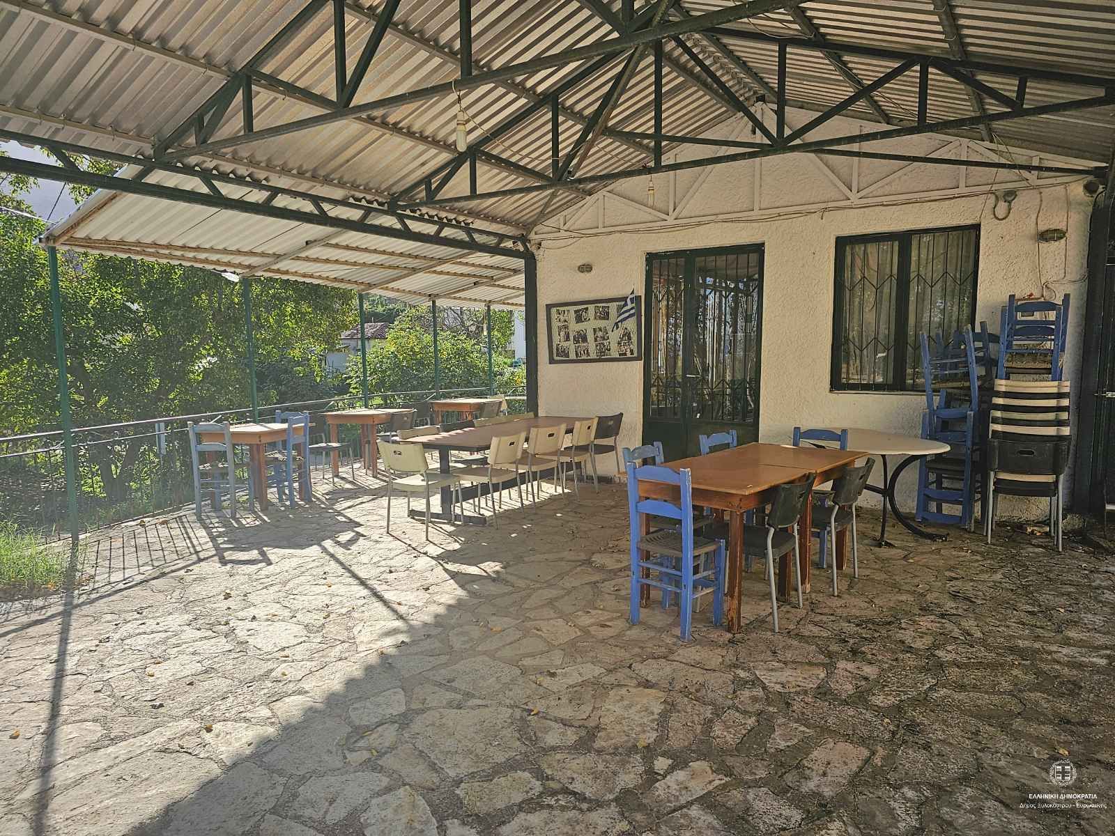 Gelini - Lagadeika