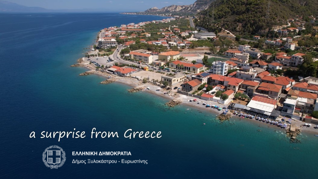 Διάκριση για τον Δήμο Ξυλοκάστρου - Ευρωστίνης μέσα από την τουριστική ταινία, με τίτλο  "A surprise from Greece"
