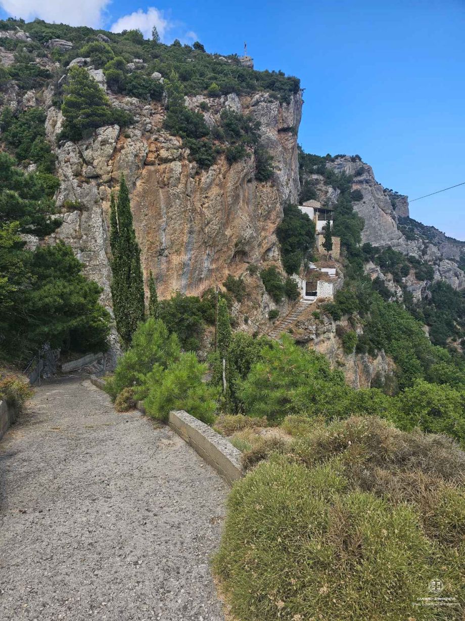 Saint Konstantinos Monastery - Gelini