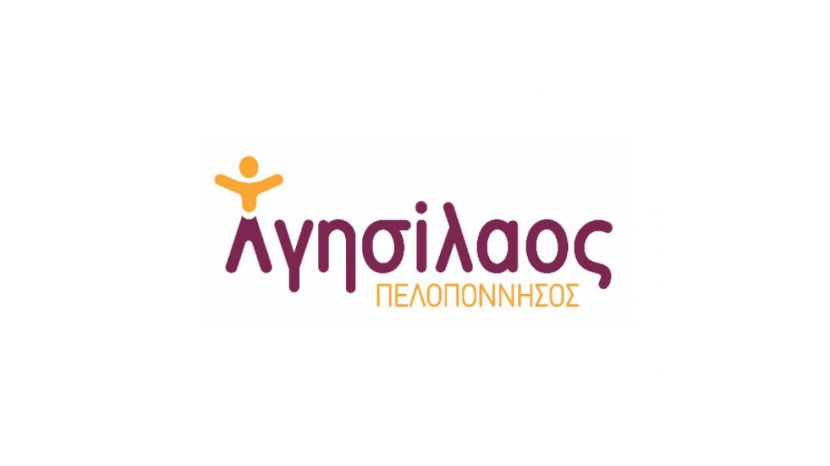 Παράταση επιδοτούμενου προγράμματος επαγγελματικής κατάρτισης για άτομα με αναπηρία & χρόνιες παθήσεις