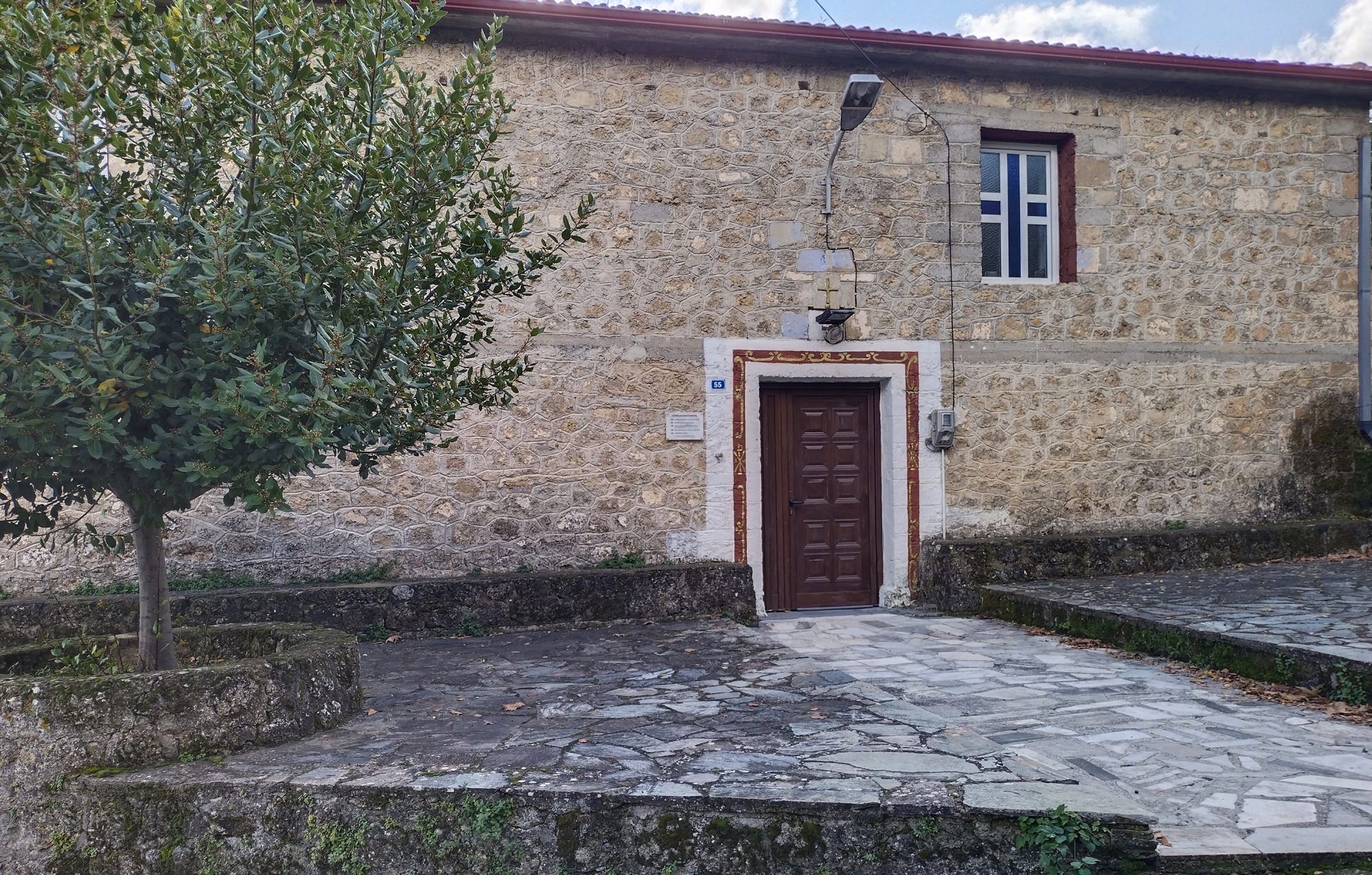 Αγία Παρασκευή