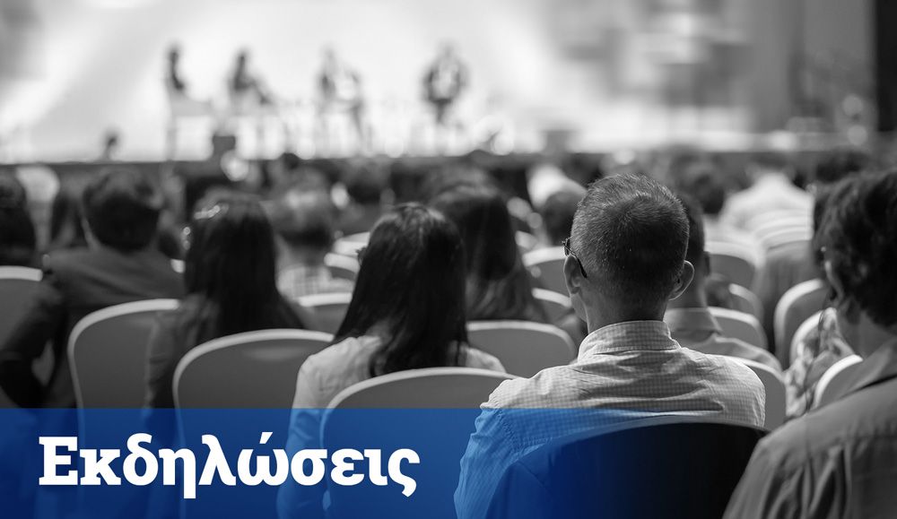 Κοπή πίτας Σωματείου Εργαζομένων Δήμου Ξυλοκάστρου - Ευρωστίνης "Η Ενότητα"