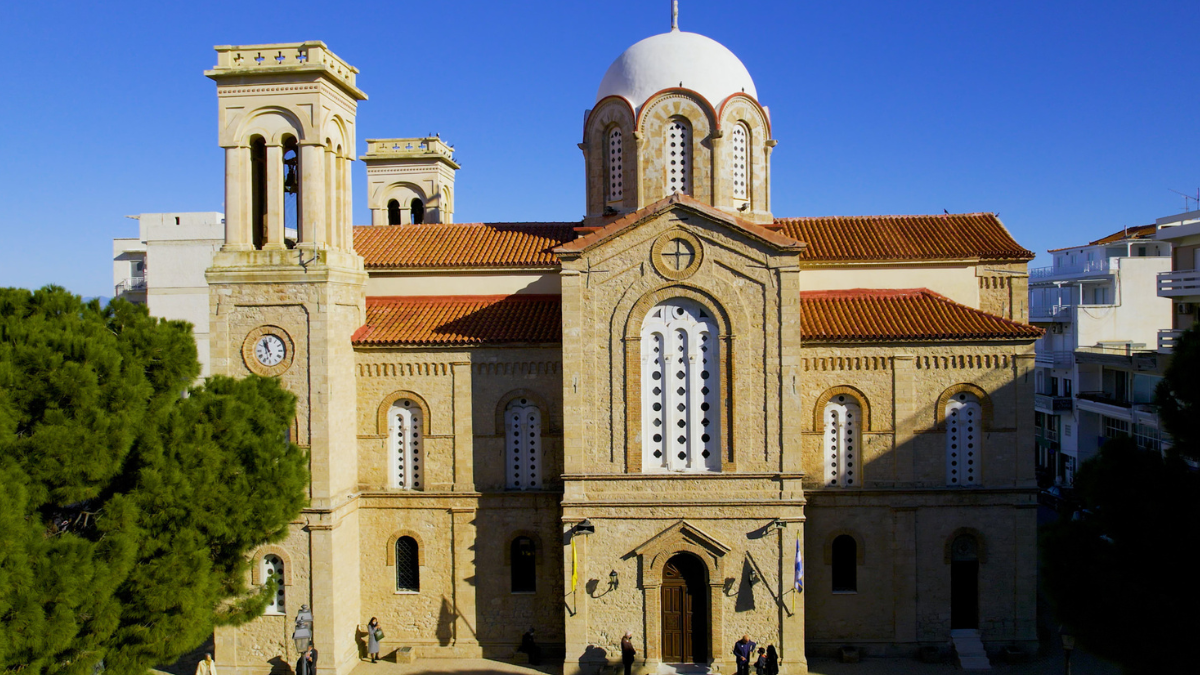 Αίτηση Συμμετοχής στην  Θρησκευτική Εμποροπανήγυρη  του Αγίου Βλασίου