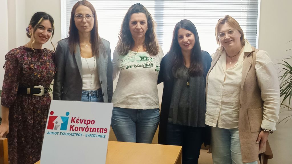 Εγκαίνια Κέντρου Κοινότητας Δήμου Ξυλοκάστρου - Ευρωστίνης
