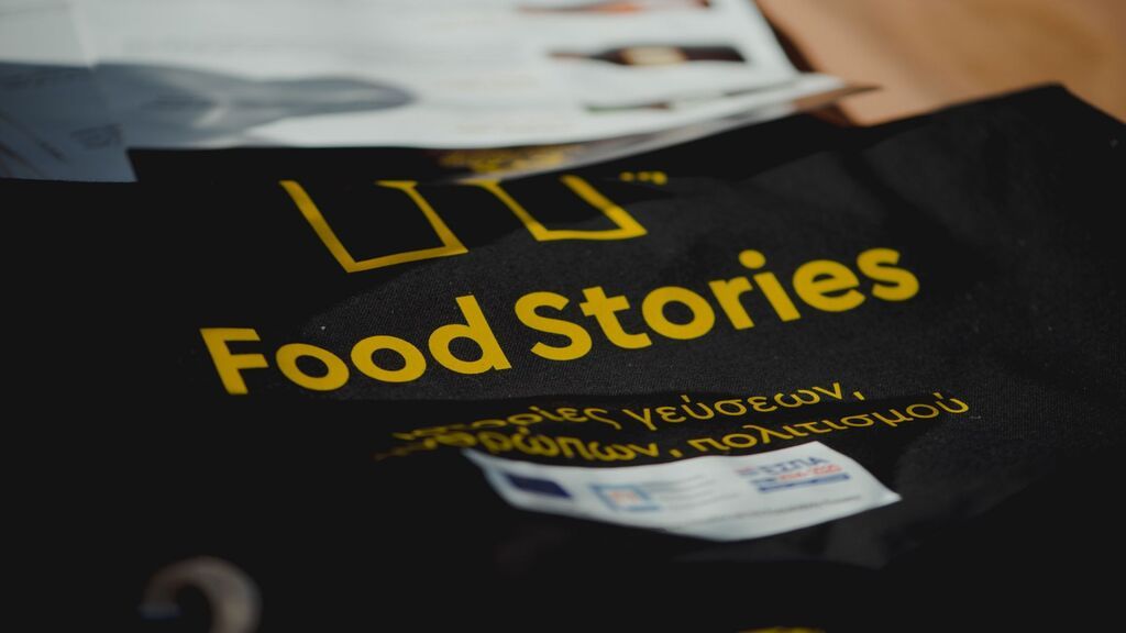 tourismtoday.gr - To Peloponnese Food Stories στα Τρίκαλα Κορινθίας έκανε τη διαφορά
