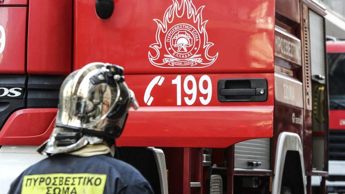 Προκήρυξη Διαγωνισμού για την εισαγωγή φοιτητών στη Σχολή Αξιωματικών και σπουδαστών στη Σχολή Πυροσβεστών