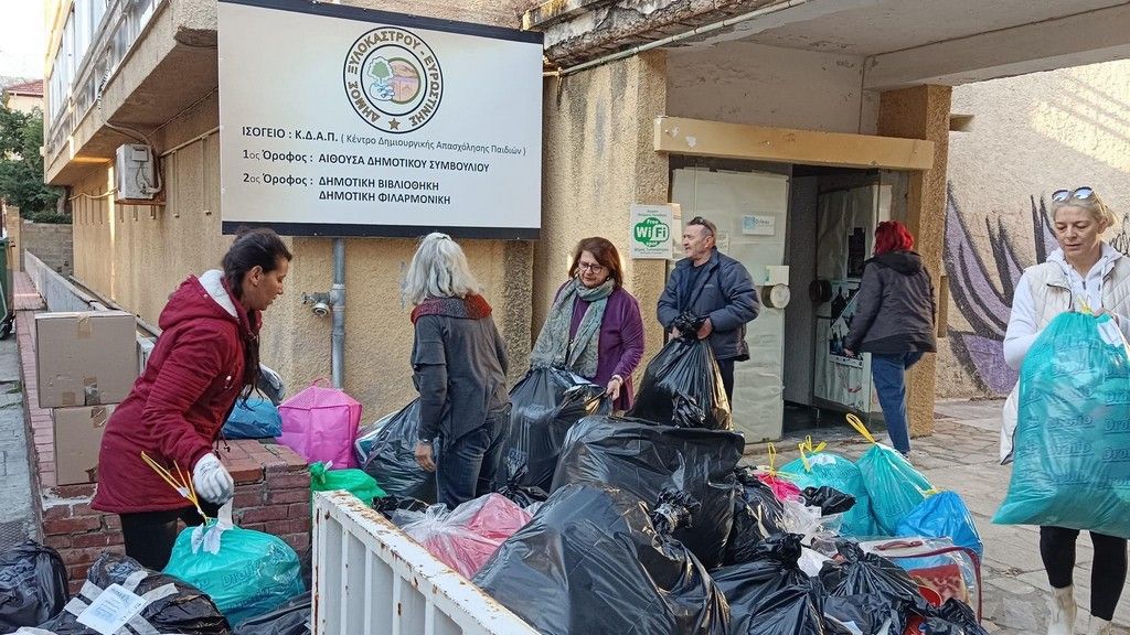 Μεγάλη ήταν η ανταπόκριση της ανθρωπιστικής βοήθειας του Δήμου μας προς τους σεισμοπαθείς της Τουρκίας και Συρίας