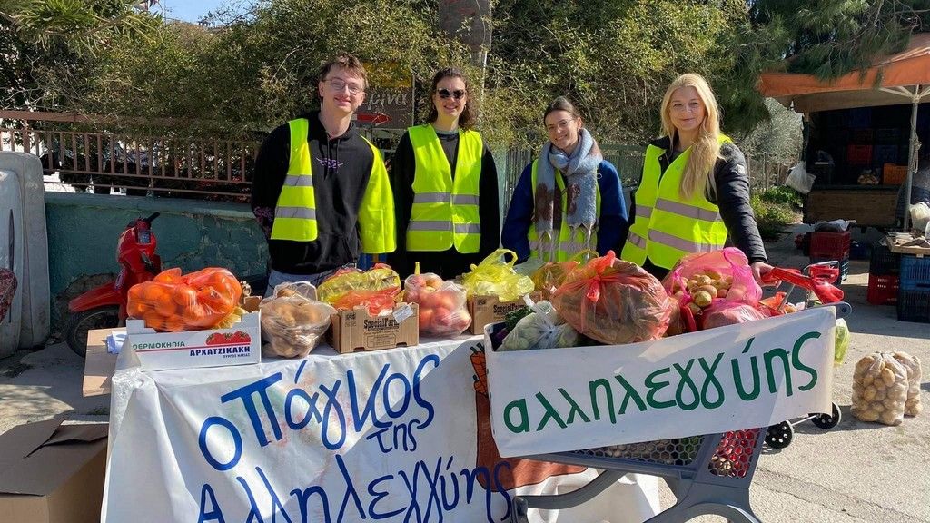 Πάγκος Αλληλεγύης του Orfeas Organization